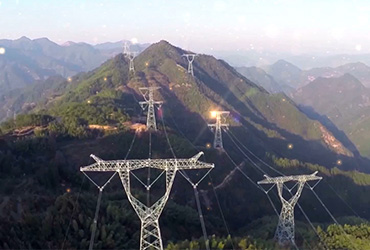 Medium Voltage PLC Communication Solution